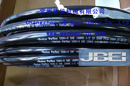 PARKER PARFLEX树脂软管580N