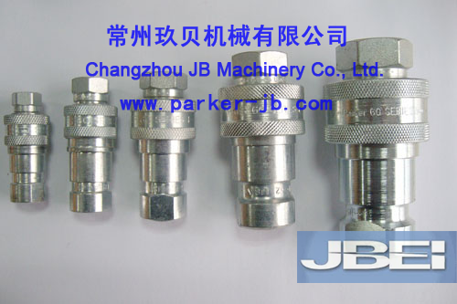 parker快速接头具有什么特点