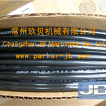 PARKER尼龙软管